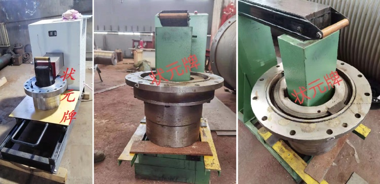 联轴器热装加热.jpg
