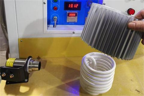 电机壳中频加热 均匀加热铝壳体内孔妙招