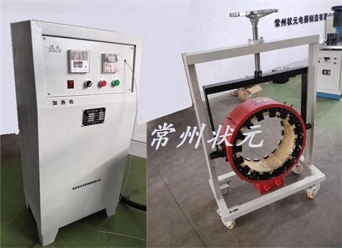 工频加热设备-线圈-装置