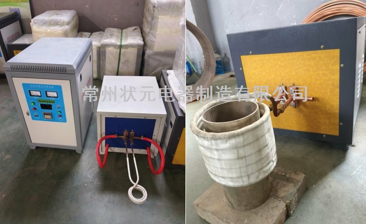 全固态感应加热设备-常州状元.jpg