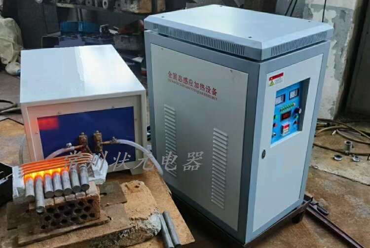 全固态感应加热设备.jpg