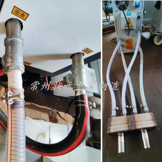 高频加热接水.jpg 高频加热接水.jpg