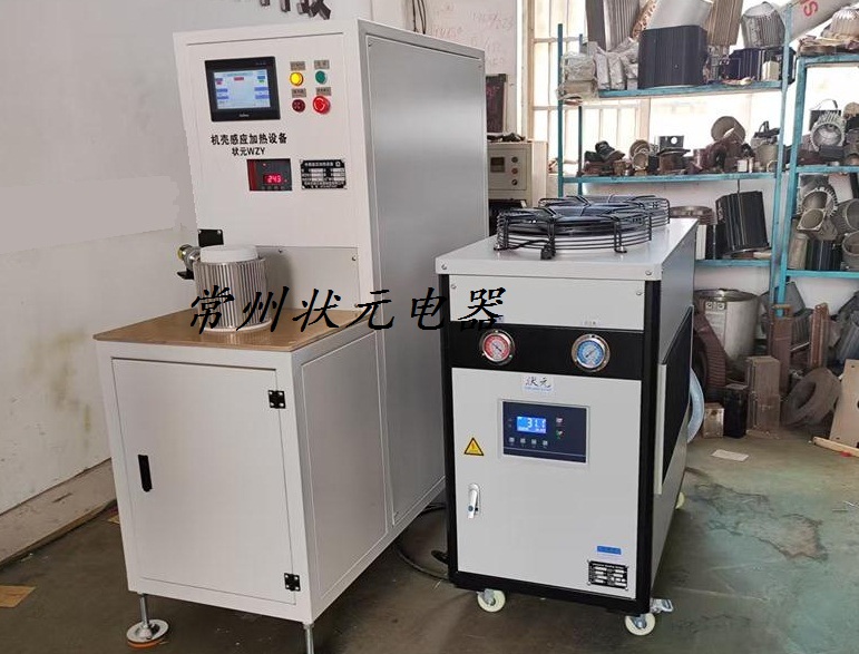电机壳中频加热.jpg 电机壳中频加热.jpg