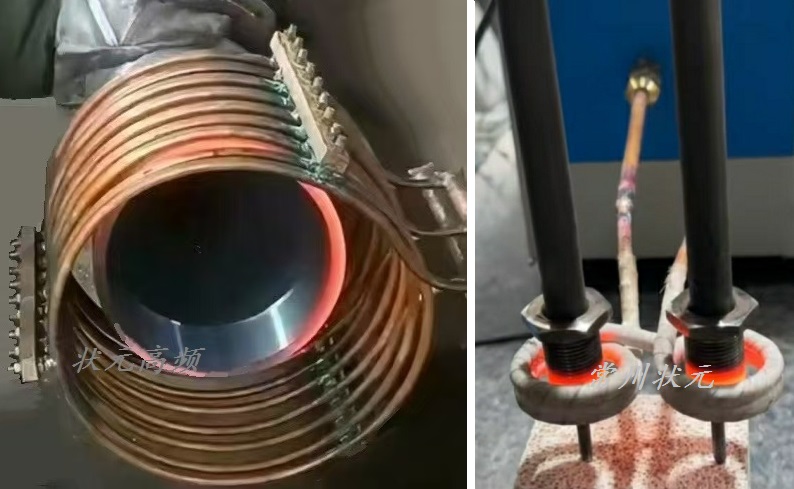 感应加热-高频感应加热设备.jpg 感应加热-高频感应加热设备.jpg