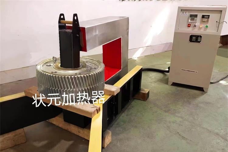 工频加热器-常州状元.jpg 工频加热器-常州状元.jpg