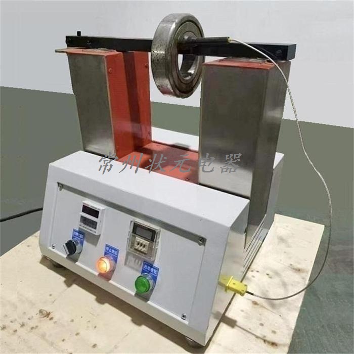 轴承感应加热器.jpg 轴承感应加热器.jpg